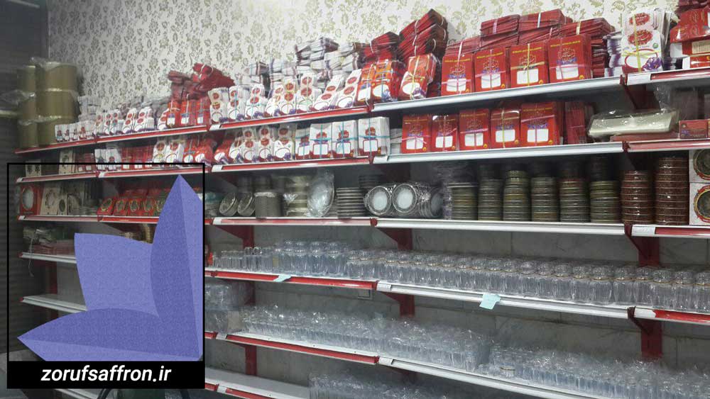 فروش عمده ظروف بسته بندی زعفران در مشهد